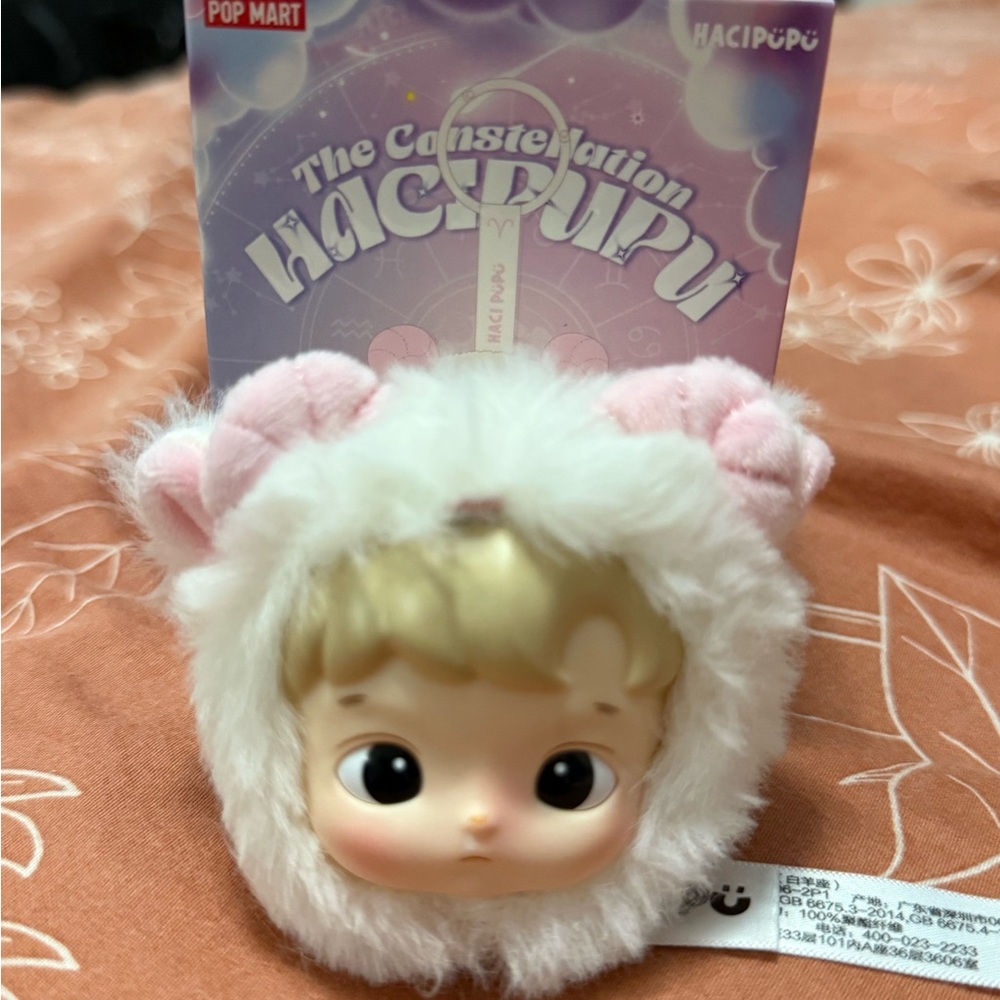 White and Pink Plush Toy